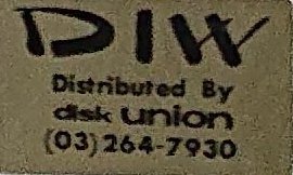 Picture of images/labels/DIW.jpg label